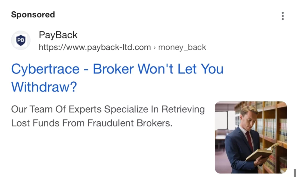 company using cybertrace brand name in their google advertisement